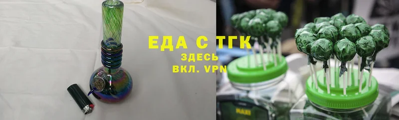 Cannafood конопля  hydra вход  Билибино 